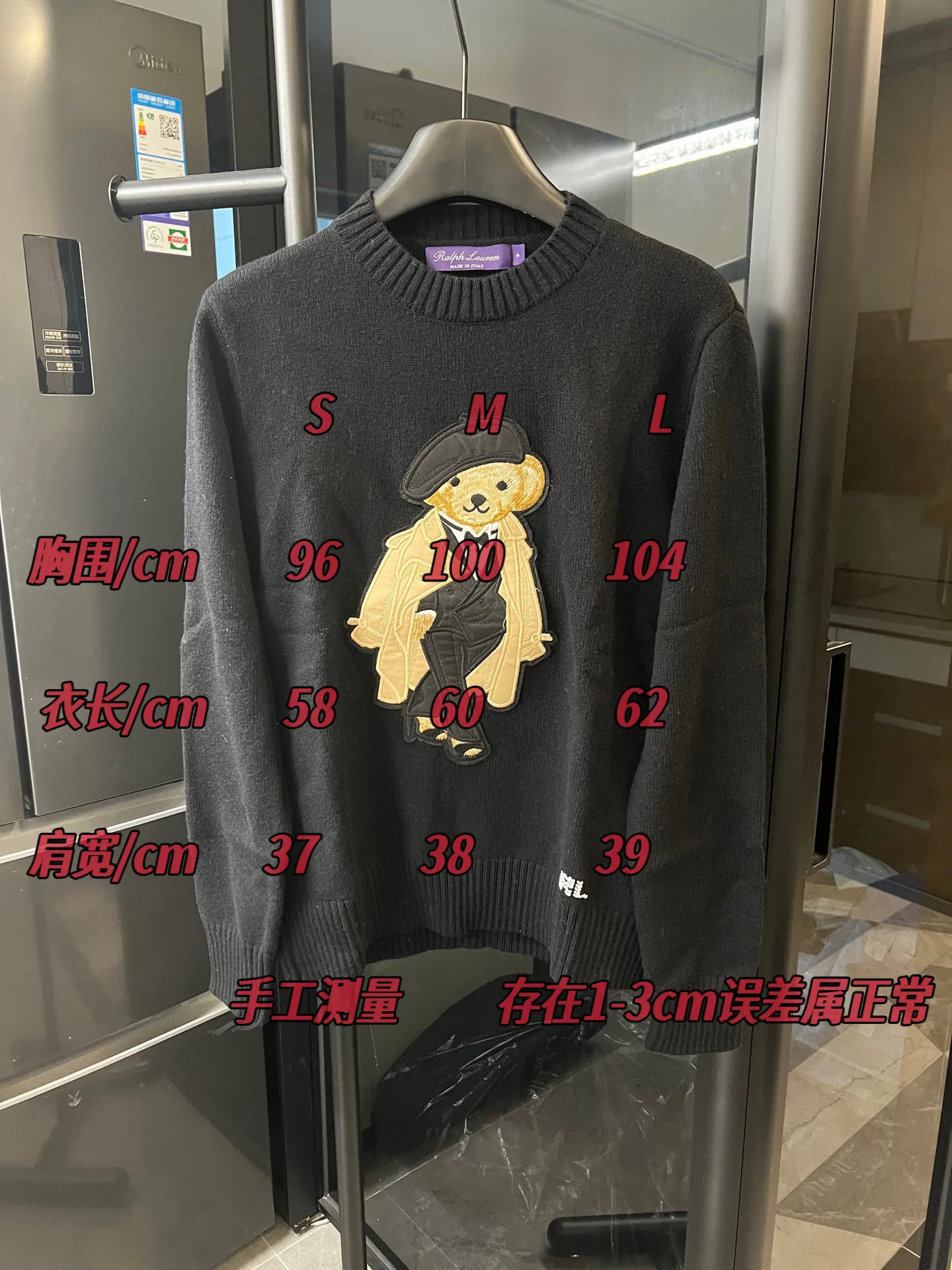 P430 [Next day] Rah Lauren/Raph classic bear wool round neck pullover sweater (black) High-end customized wool blended yarn fabric 90% wool 10% cashmere material, skin-friendly, delicate, soft and comfortable, one-piece back-shoulder gathers Size: s m l Detailed size can be found in Figure 9